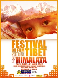 比利时举办西藏文化和电影节