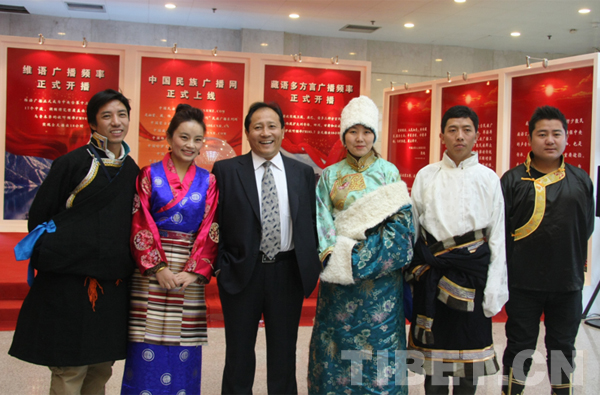中央人民广播电台藏语多方言广播频率正式开播
