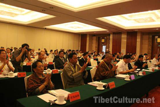 西藏文化保护与发展协会第二届会员代表大会在京召开