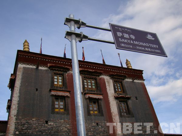 萨迦寺维修“修旧如旧” 新建博物馆展示历史原件