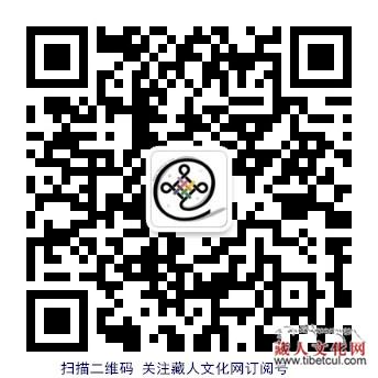 迪庆民族民间音乐的世界呈现