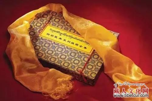 藏医学的发展简史