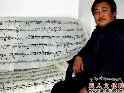 青海藏语电视工作者德却加获"德艺双馨文艺工作者"