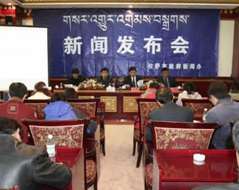 西藏拉萨旅游网即将正式开通