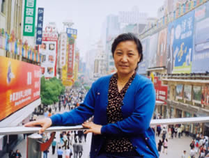 藏族女播音员曲珍候选中央人民广播电台首届十佳播音员主持人