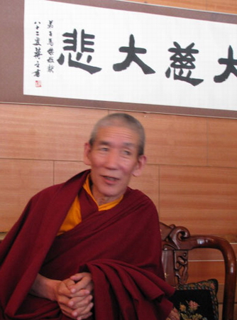 青海塔尔寺僧众为灾区捐款祈福