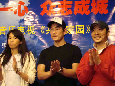 泽旺多吉参与出演《共建家园》音乐电视