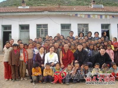 北京物流公共信息平台发起公益活动——运输爱心无止境