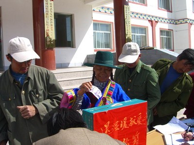 祁丰藏乡牧民群众心系灾区人民