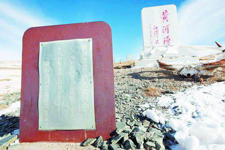 藏族牧民感受到气候变暖 三江源保护重在草地