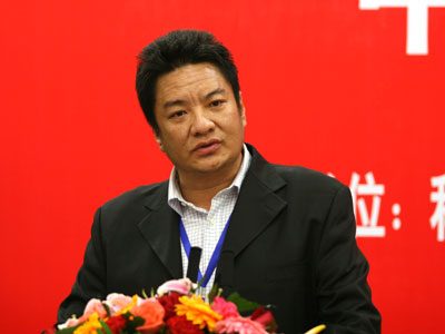 固扎多杰获得“中国循环经济发展高层论坛”十大循环经济标志人物