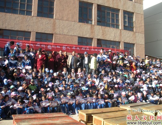 青海省囊谦县民间组织“藏语新词自愿考试”