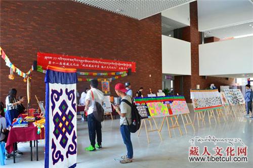 南开大学博藏文化社举办第十一届藏文化节