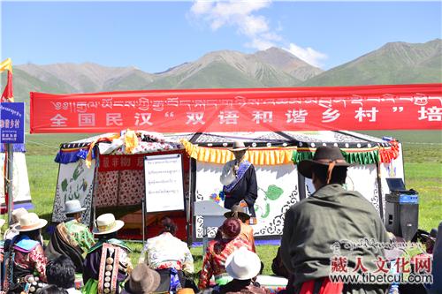 “双语和谐乡村”培训活动在甘肃天祝有序进行