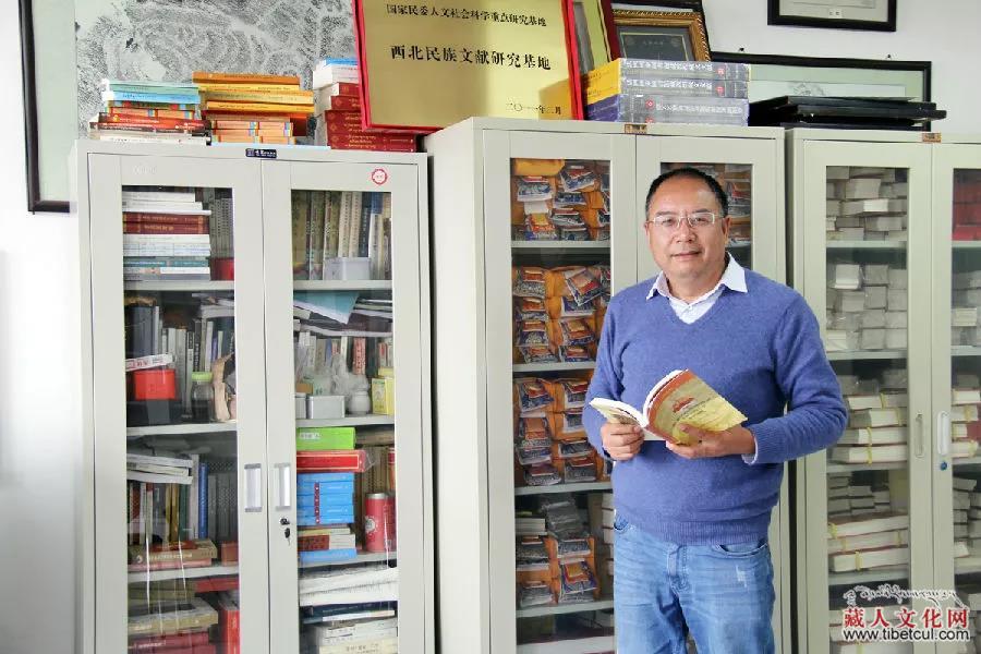才让教授获"第六届国家民委突出贡献专家"荣誉称号