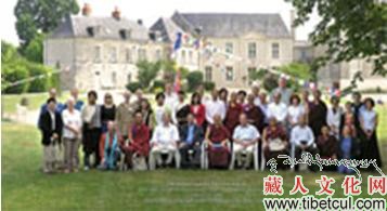 国际苯教文化学术研讨会在法国召开