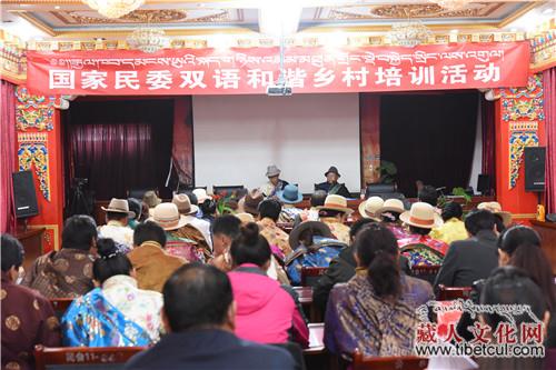 与社会实践相结合 甘肃天祝举办藏族传统文化讲座