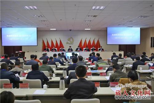 藏区职业教育发展经验交流会在青海海南州召开