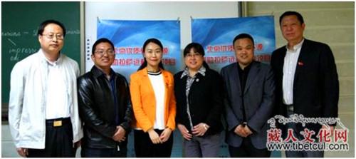 首次京藏优质教育资源远程互动教学成功举行