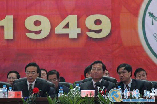 青海民族大学举办建校六十周年庆典