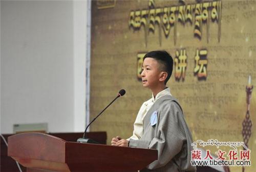 拉萨第一届“西图杯”中学生英语演讲比赛举行