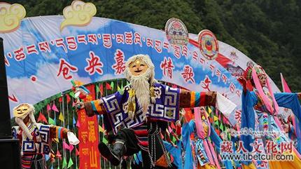2015仓央嘉措情歌文化旅游节在西藏错那县开幕