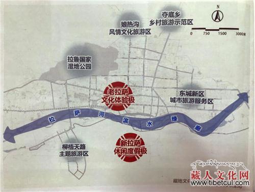 两极一带多片区 拉萨将建藏地文化艺术度假体系