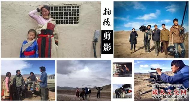甘南本土藏族微电影《漫长的冬日》顺利杀青