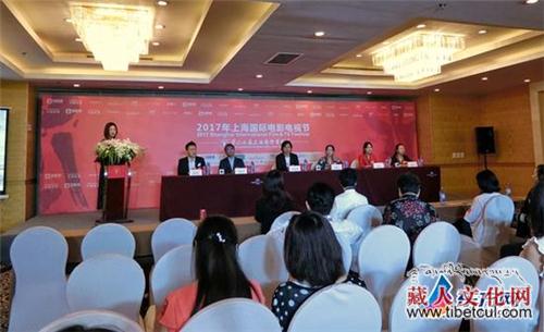 聚焦藏族女孩追梦之旅 "岗拉梅朵"亮相上海电影节