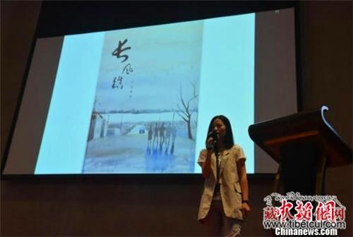 2017西宁FIRST影展创投提案“创投会工作坊”启动