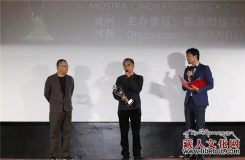 《塔洛》获意大利中国电影节最佳故事片奖