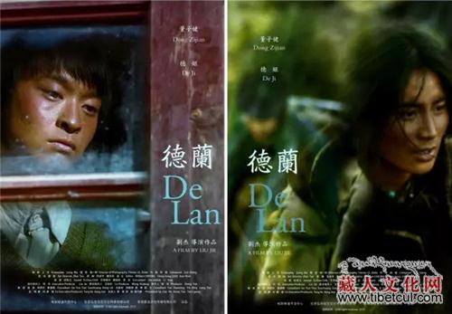 电影《德兰》摘上影节“金爵奖”最佳影片大奖