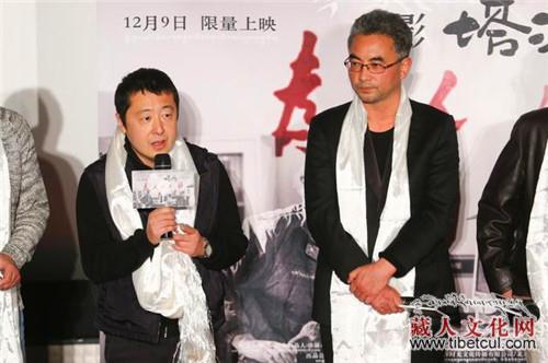 《塔洛》在京首映 主创人员出席活动坦露心声