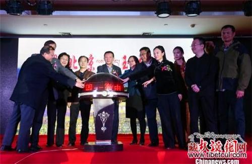 青海微电影《遇见》西宁首映 玉树纪录片开机