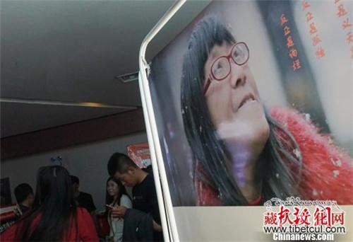 女诗人余秀华影片“摇摇晃晃”登上高原荧屏