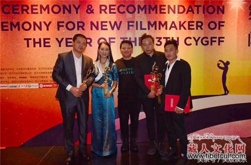 尼玛颂宋荣获年度新锐女演员 生动演技备受赞誉