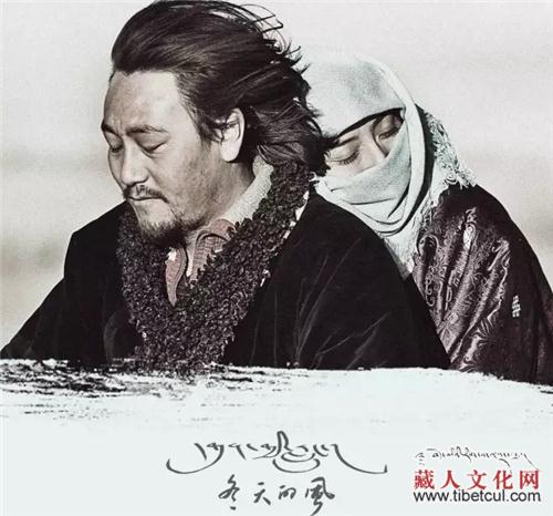 卡瓦娘吉剧本《冬天的风》微电影在西北民大首映