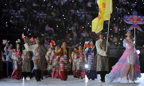 西藏自治区全运会成绩超上届 获"体育道德风尚奖"