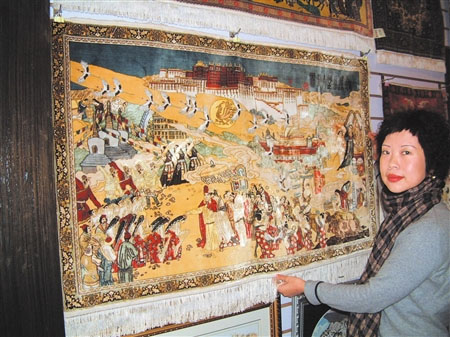 《文成公主入藏图》获设计大奖