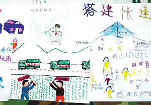 藏族小姑娘作画感激解放军救助