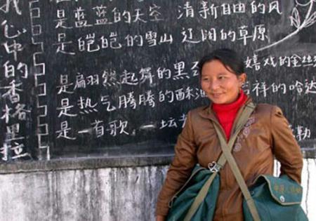 两位藏人候选中国十大杰出青年
