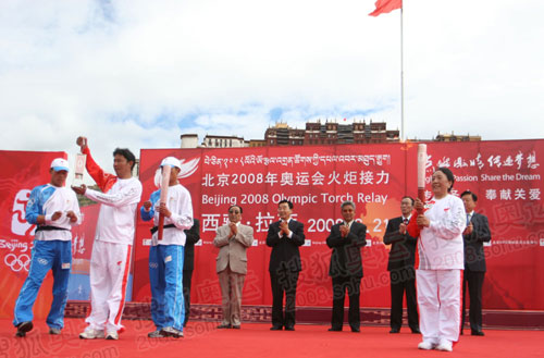 北京奥运圣火西藏拉萨传递结束