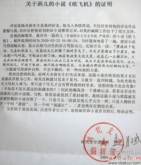 76e889826ca7cce9b3a98545f1ad8cfa.jpg