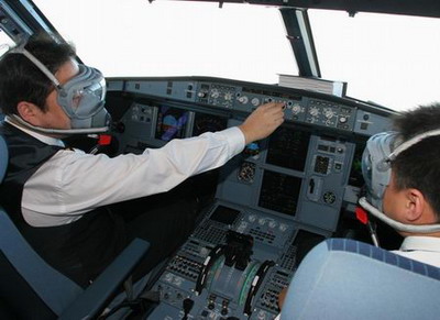 国航空客A319成功试飞康定机场