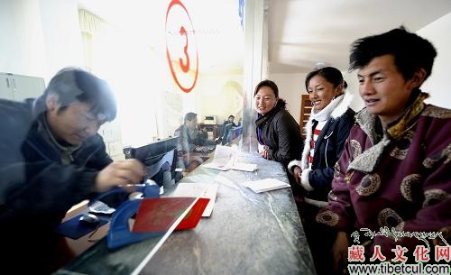 西藏首个县级便民服务大厅在米林县成立