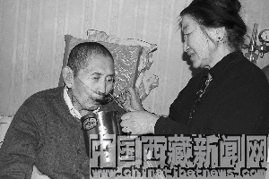 扎西白珍获“全国孝老爱亲模范”