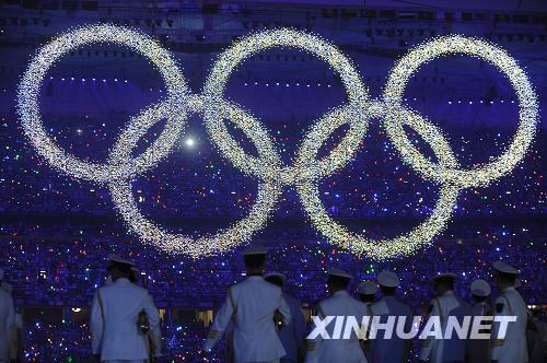 第29届奥林匹克运动会在北京隆重开幕