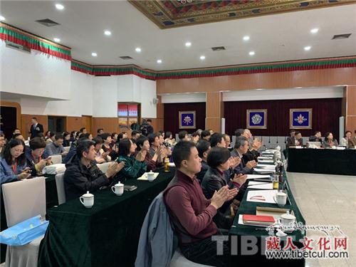 西藏民主改革60年系列丛书发布会暨学术研讨会举行