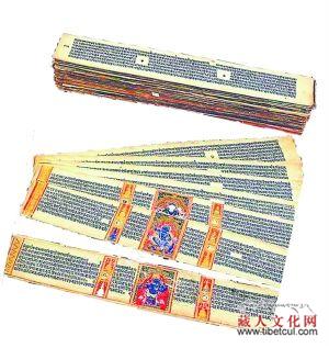 西藏发掘6万叶千年贝叶经 鲜艳如初