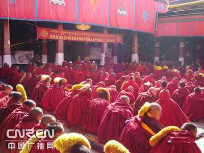四位僧人获得藏传佛教最高学位格西拉让巴
